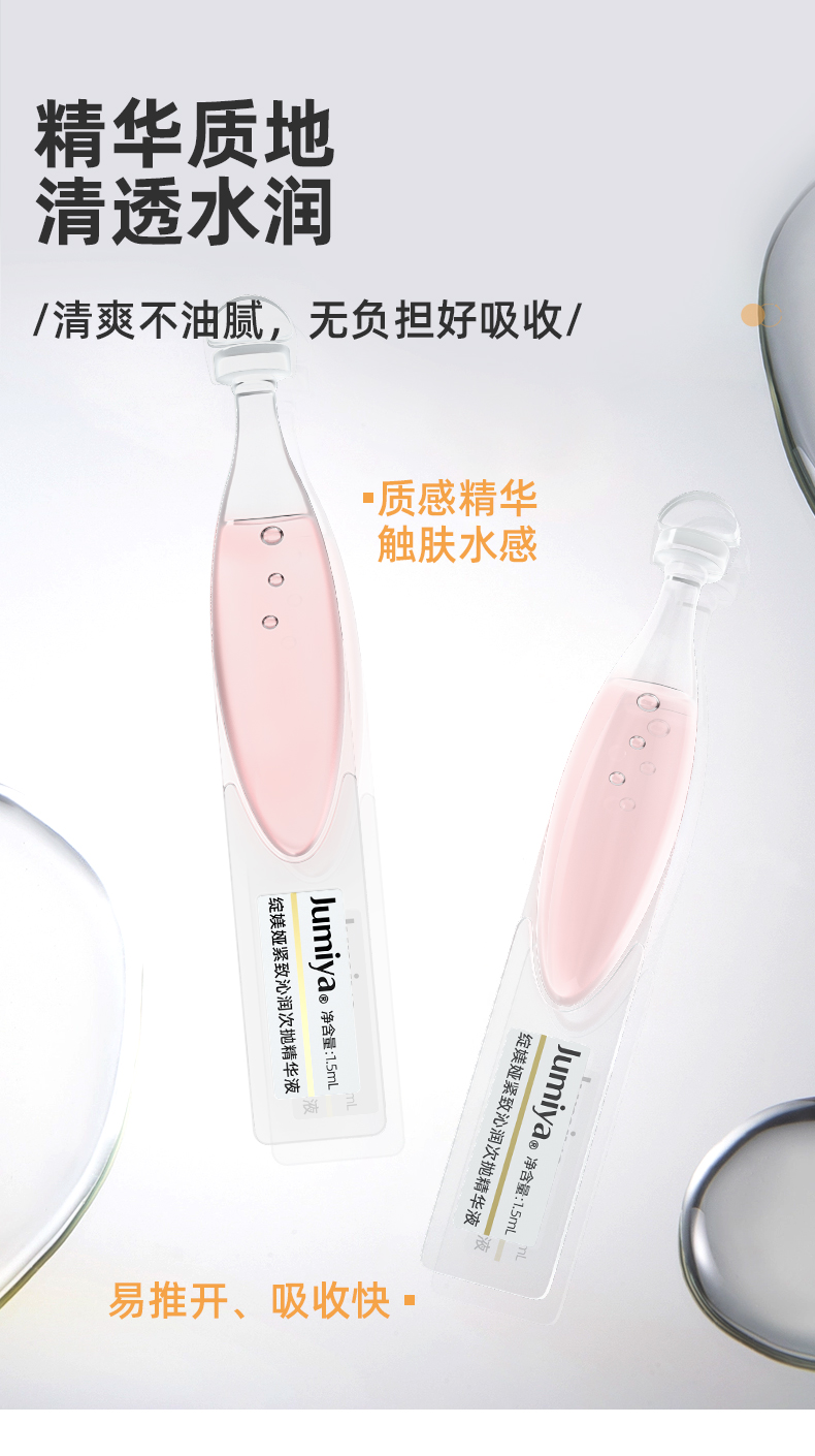 内容图片