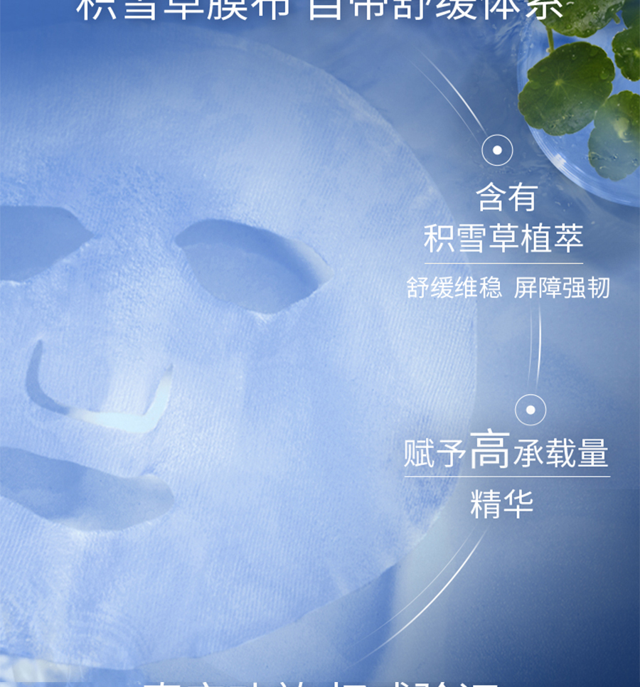 内容图片