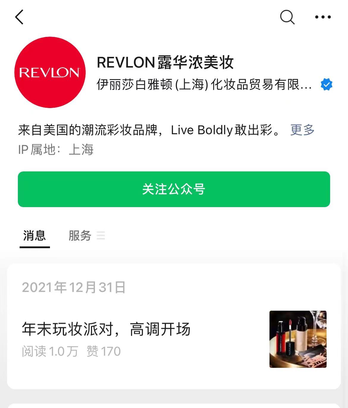内容图片