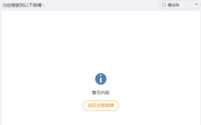内容图片