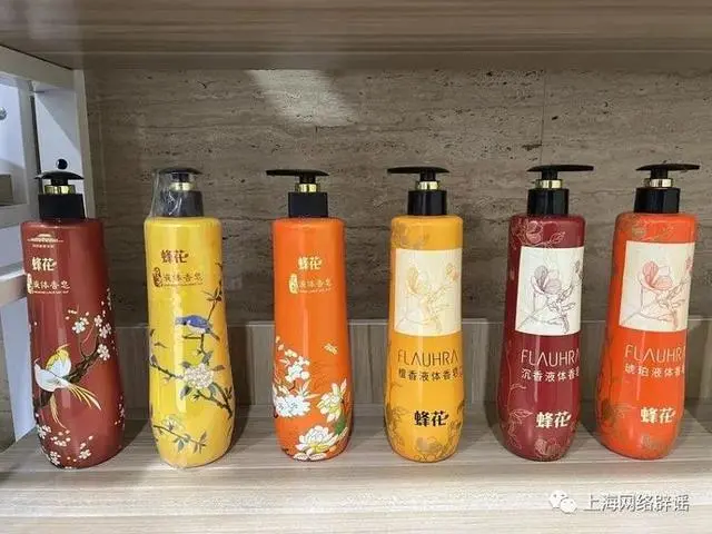 内容图片