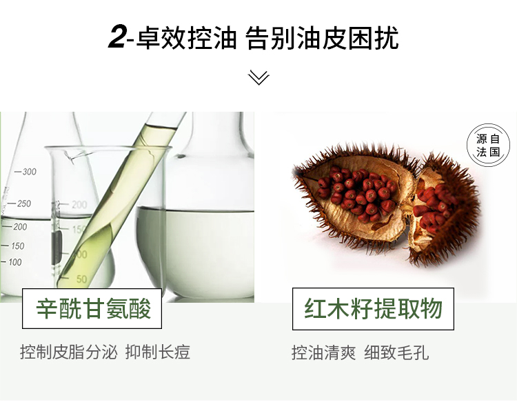 内容图片