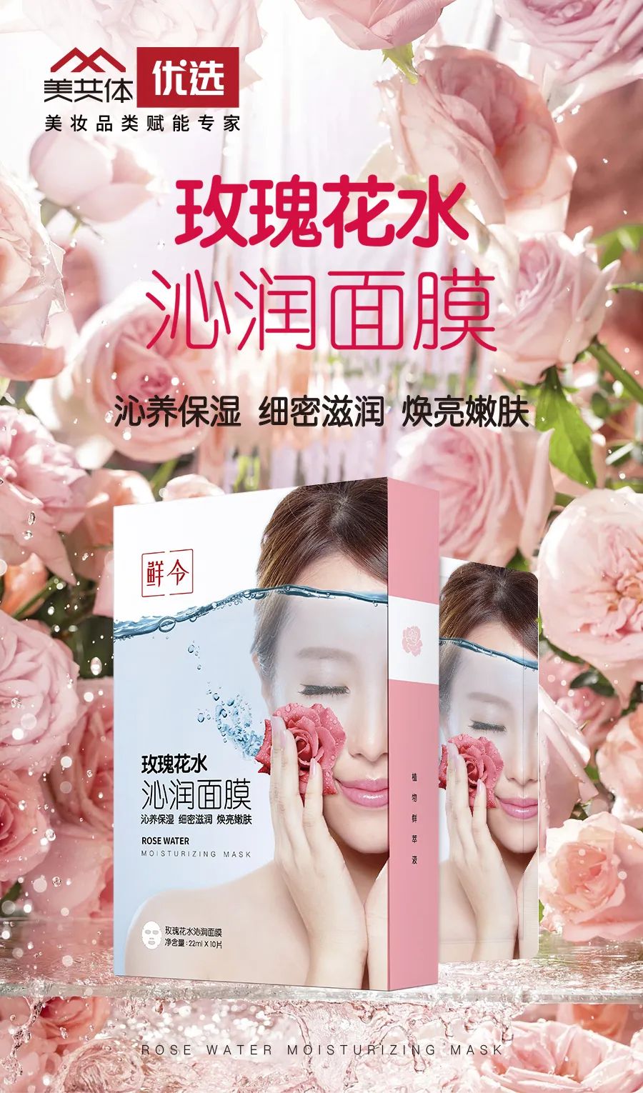 内容图片
