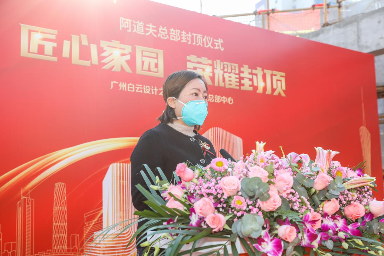 内容图片