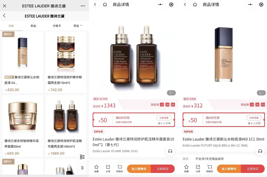 内容图片