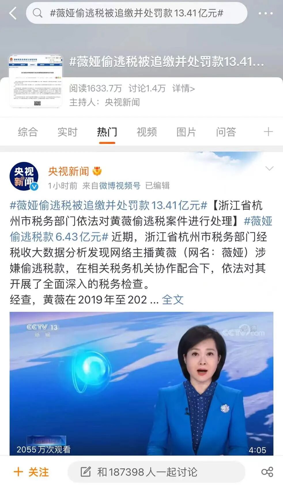 内容图片
