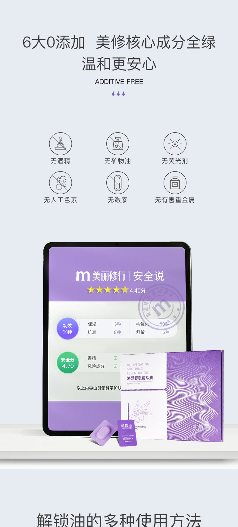 内容图片