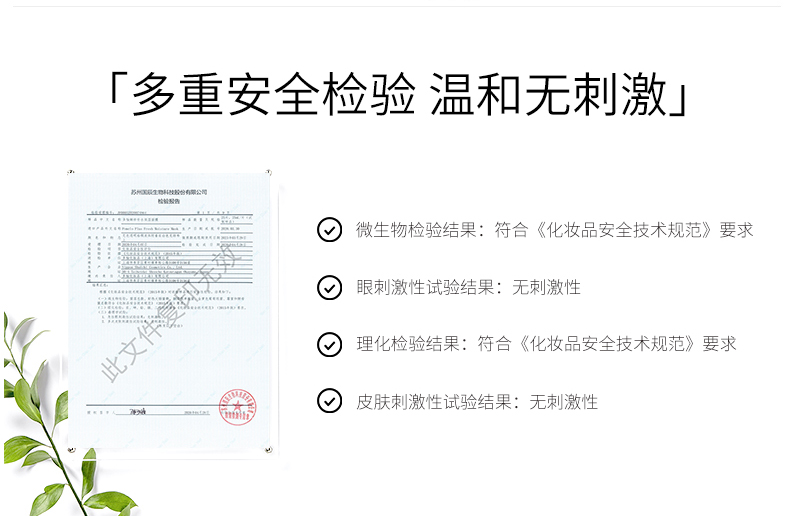 内容图片