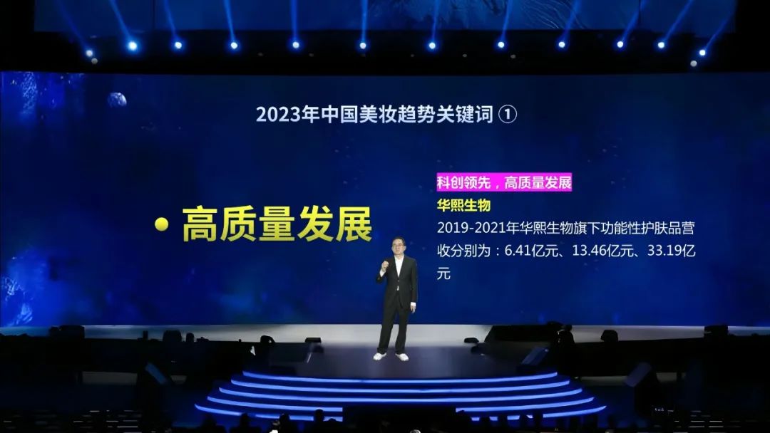 内容图片