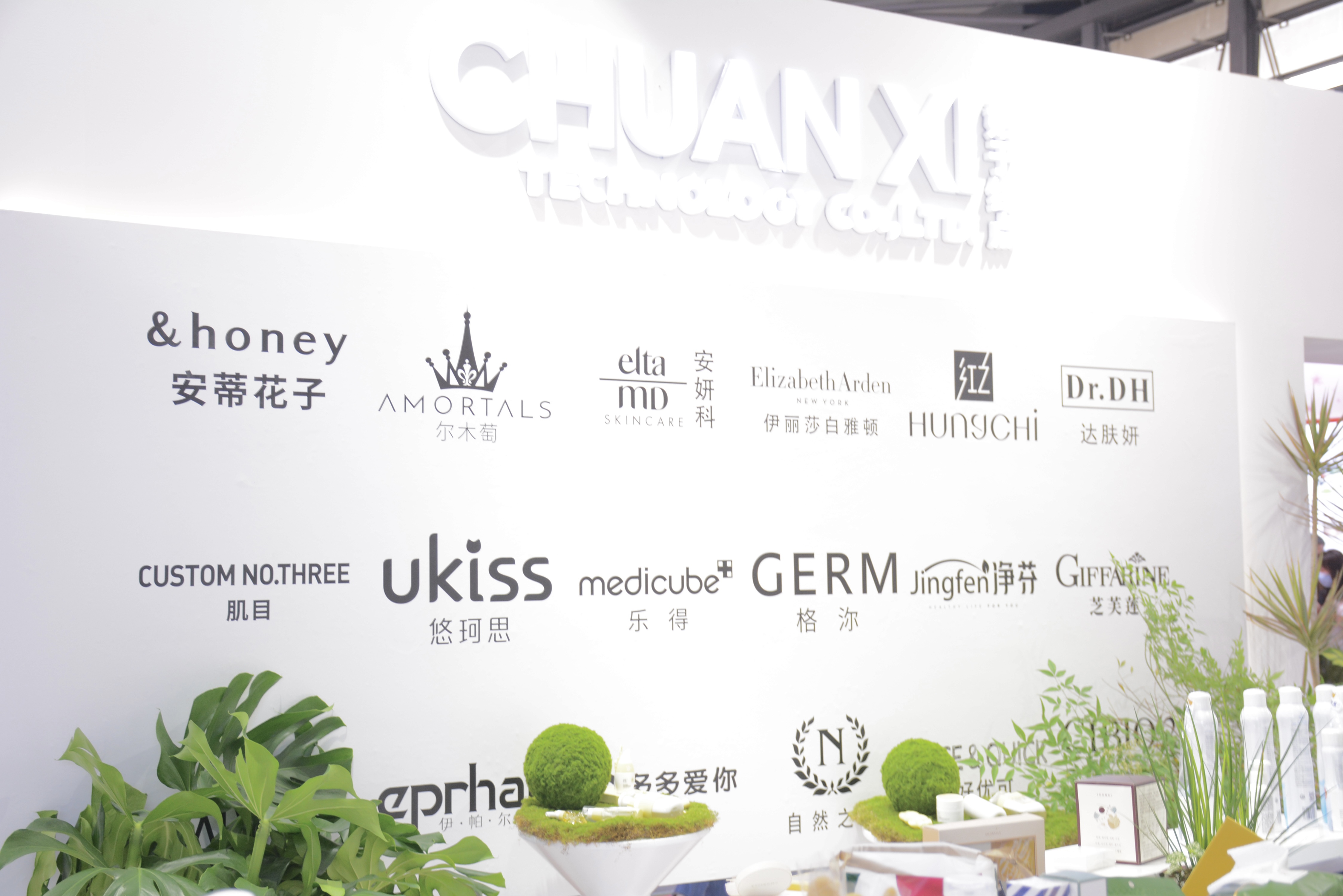 传禧的未来：成为全球化妆品落地中国实体渠道的第一首选