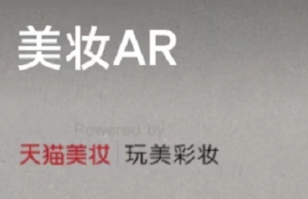 内容图片