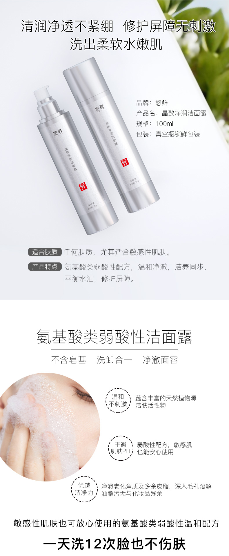 内容图片