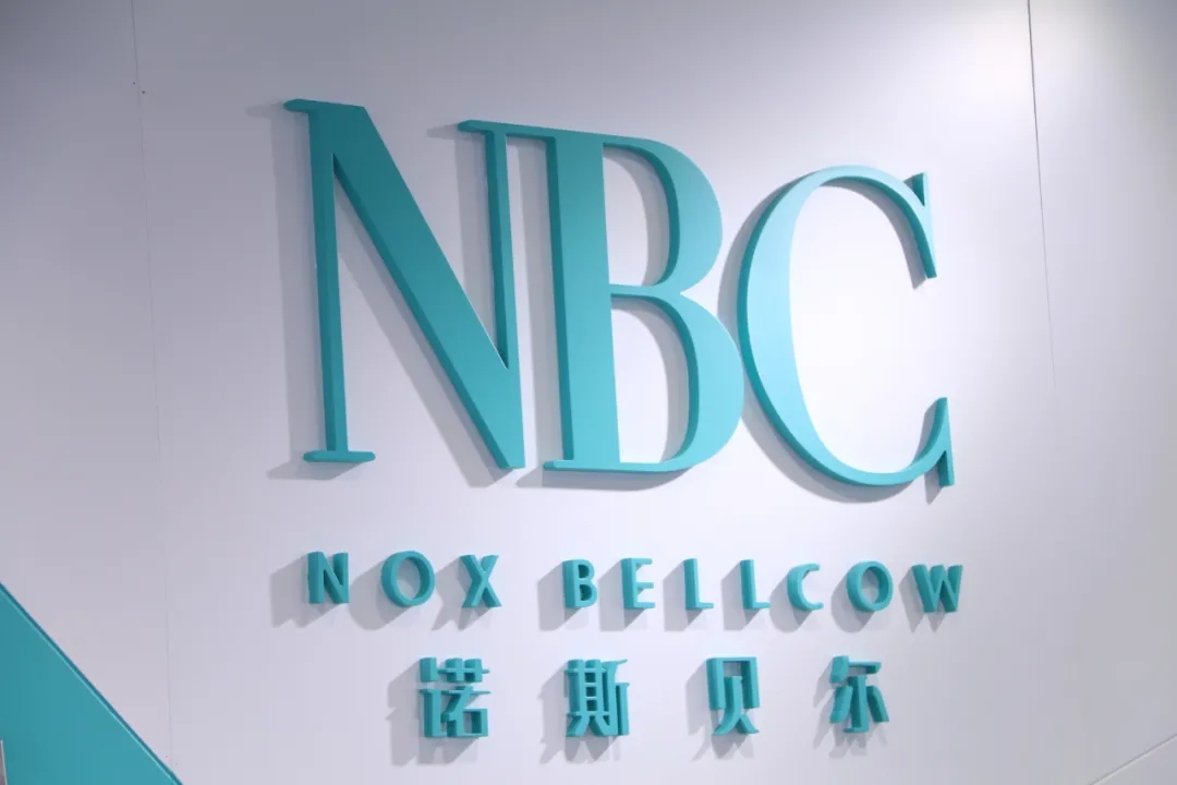 窄门① | 诺斯贝尔，跑出中国智造“加速度”