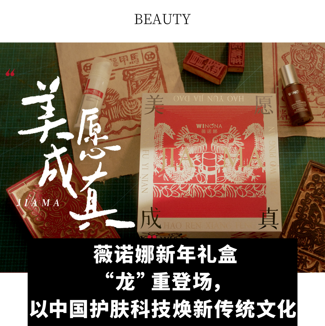 内容图片