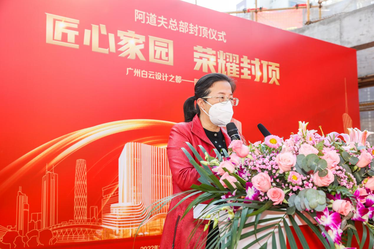 内容图片