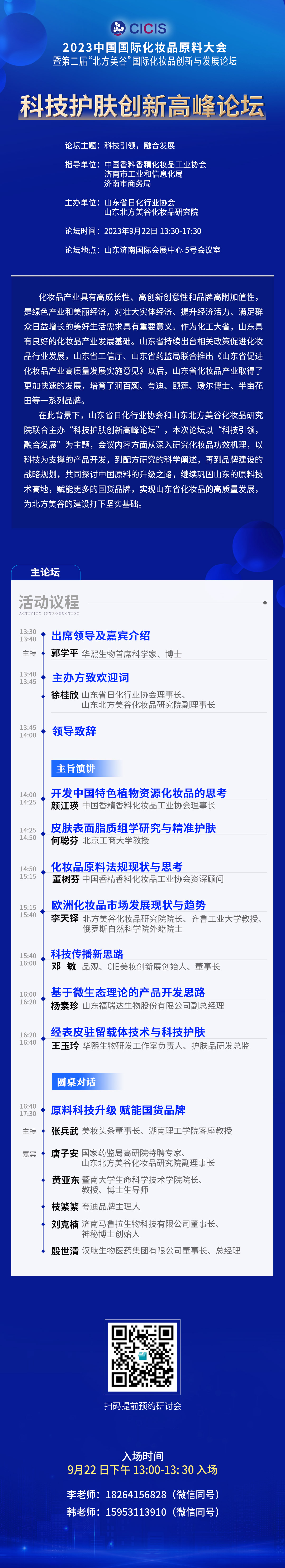 内容图片