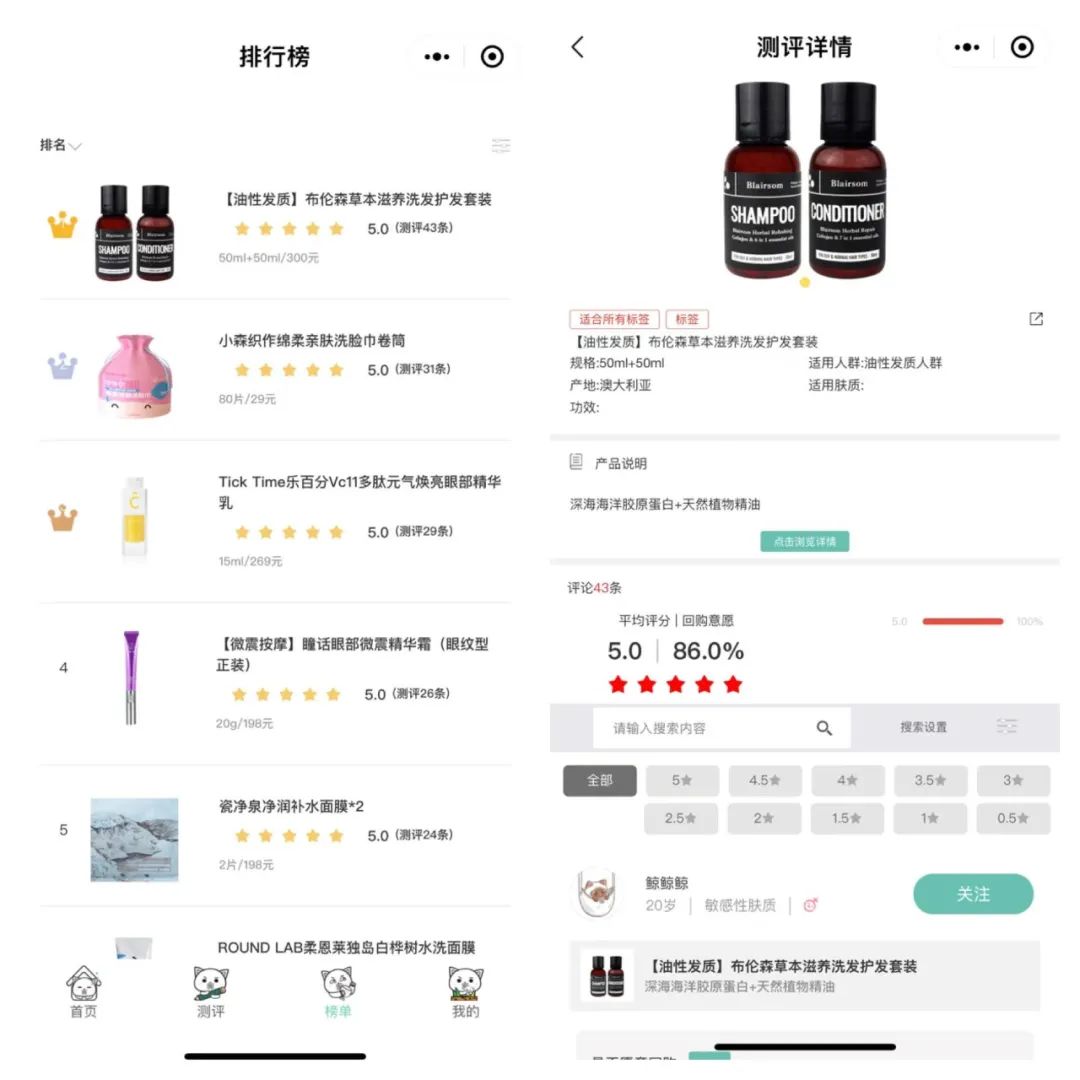 内容图片