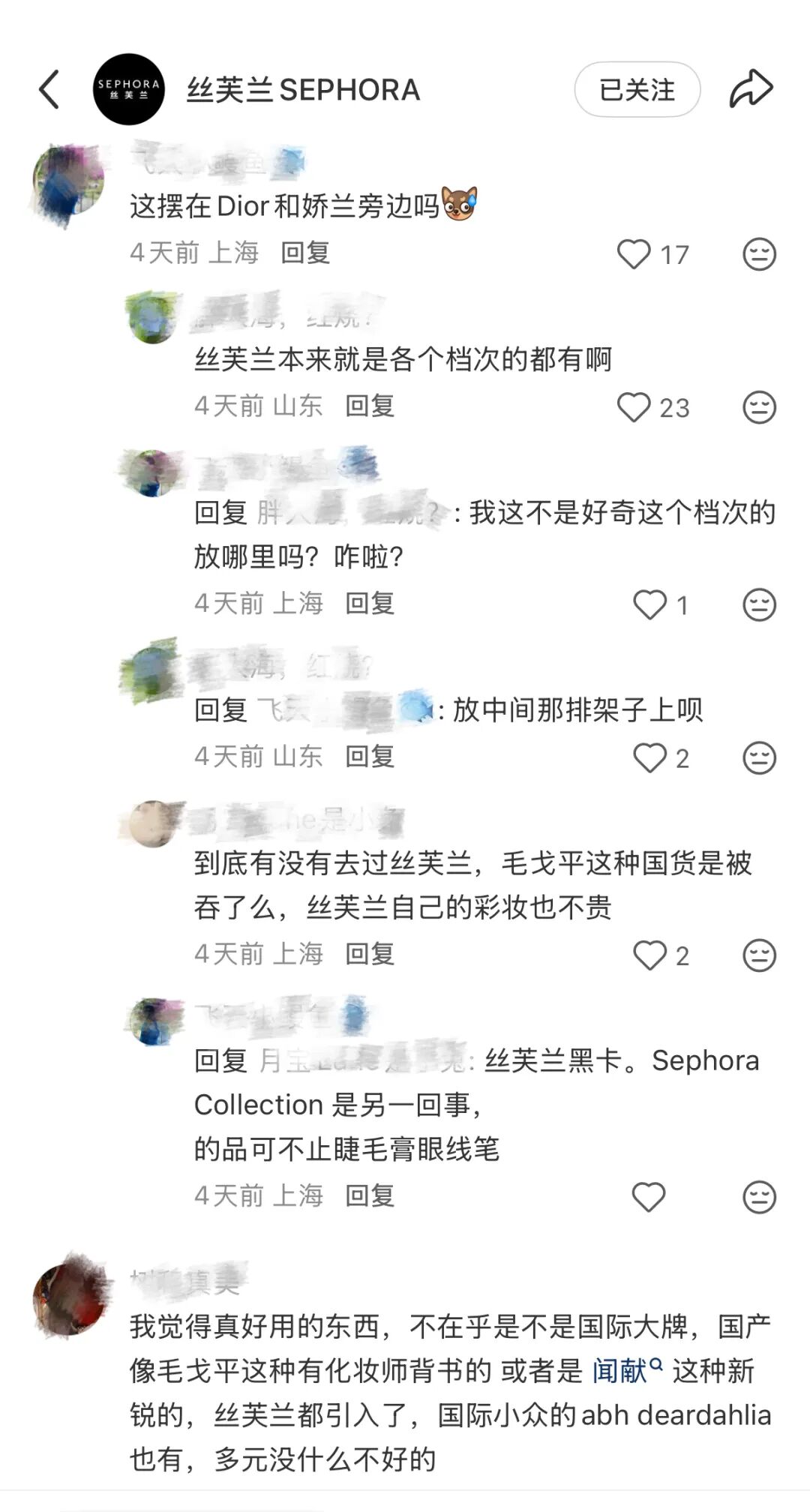 内容图片