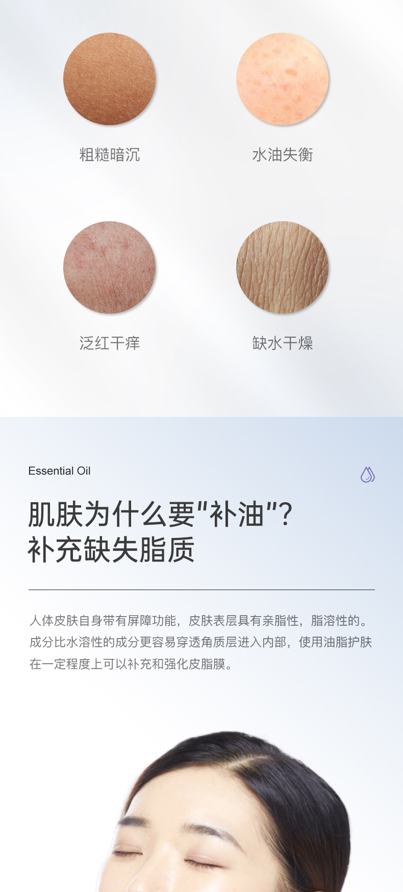 内容图片