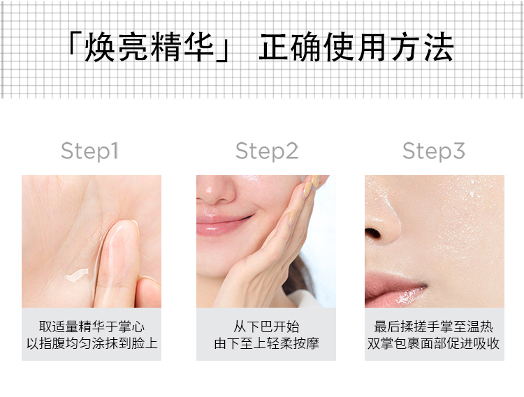 内容图片
