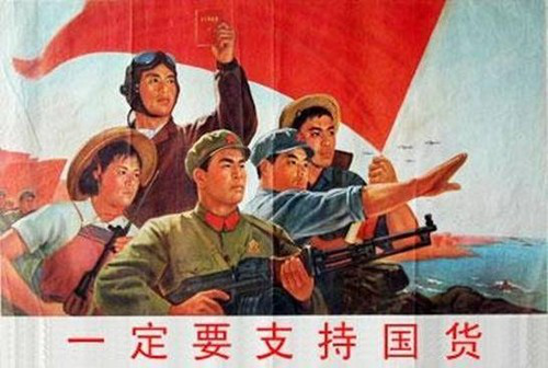 国产品牌纷纷自谋生路，跨界营销能否拯救？
