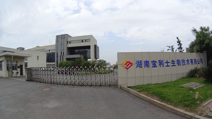 福来格生物企业展示