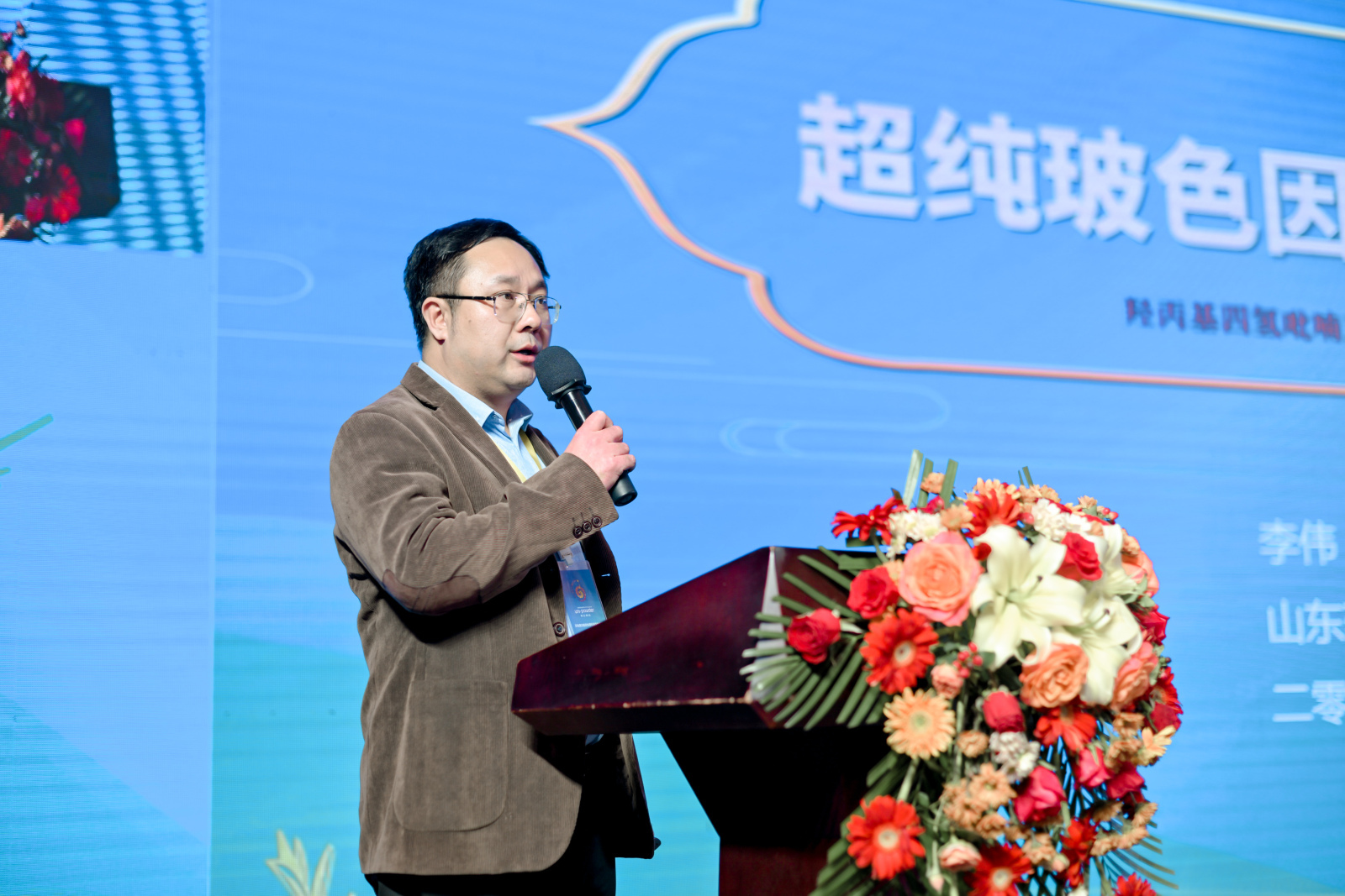 内容图片