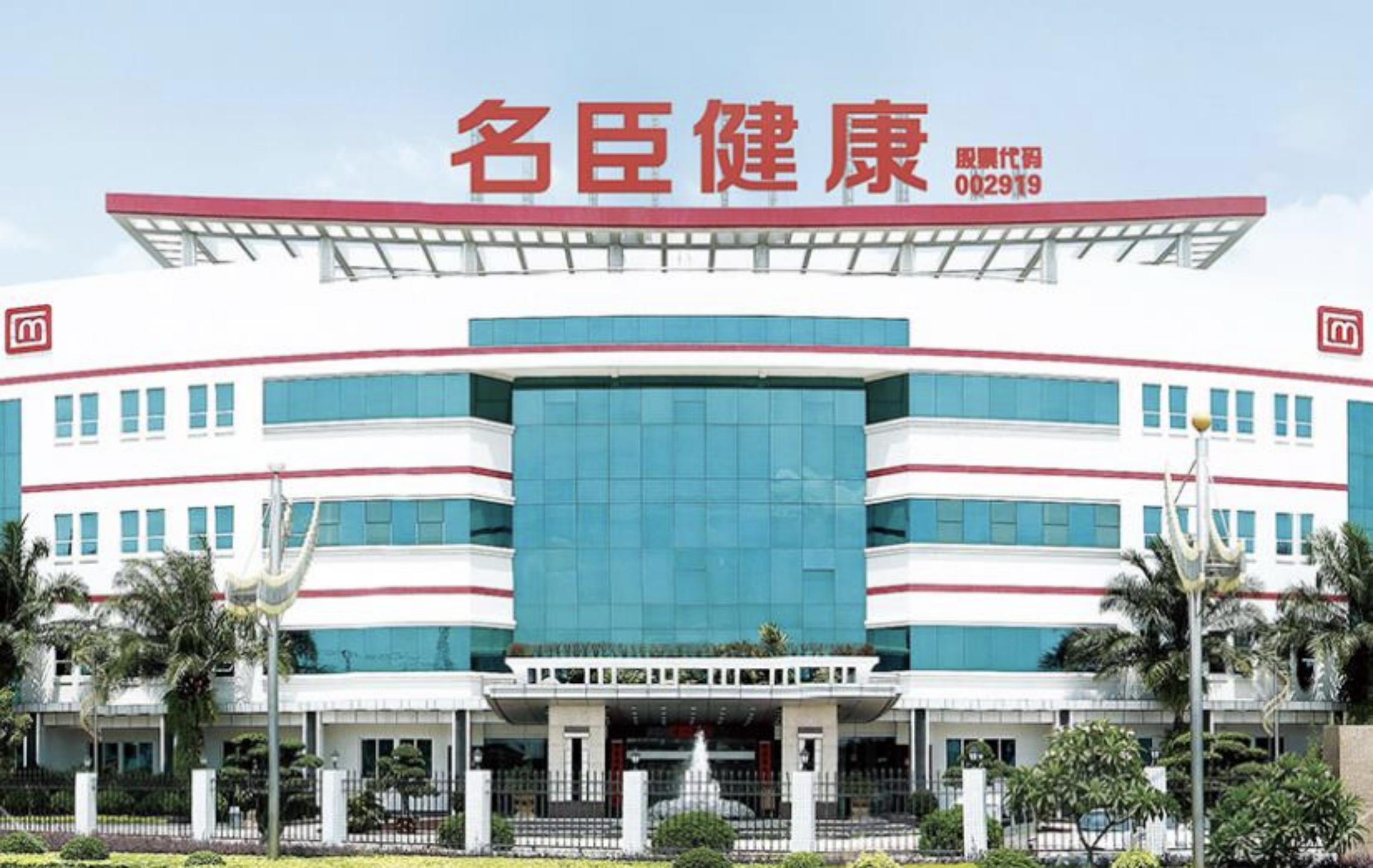 内容图片