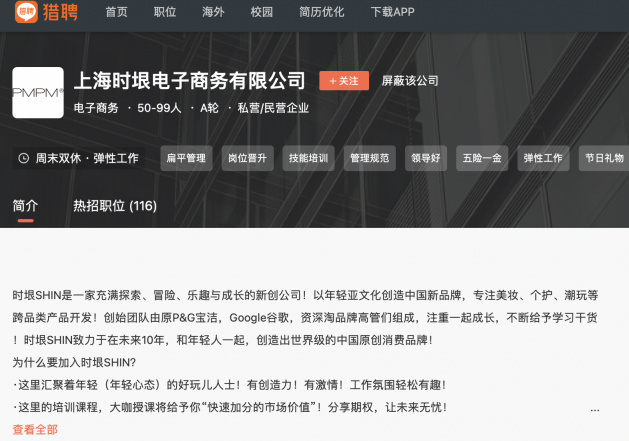 内容图片