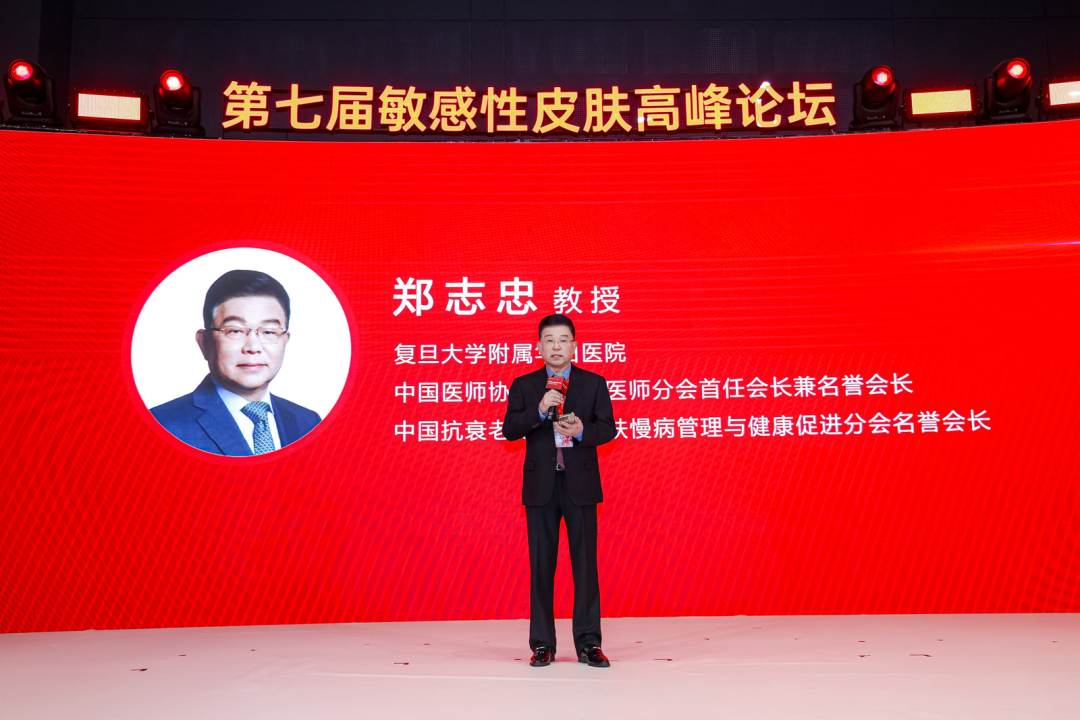 内容图片