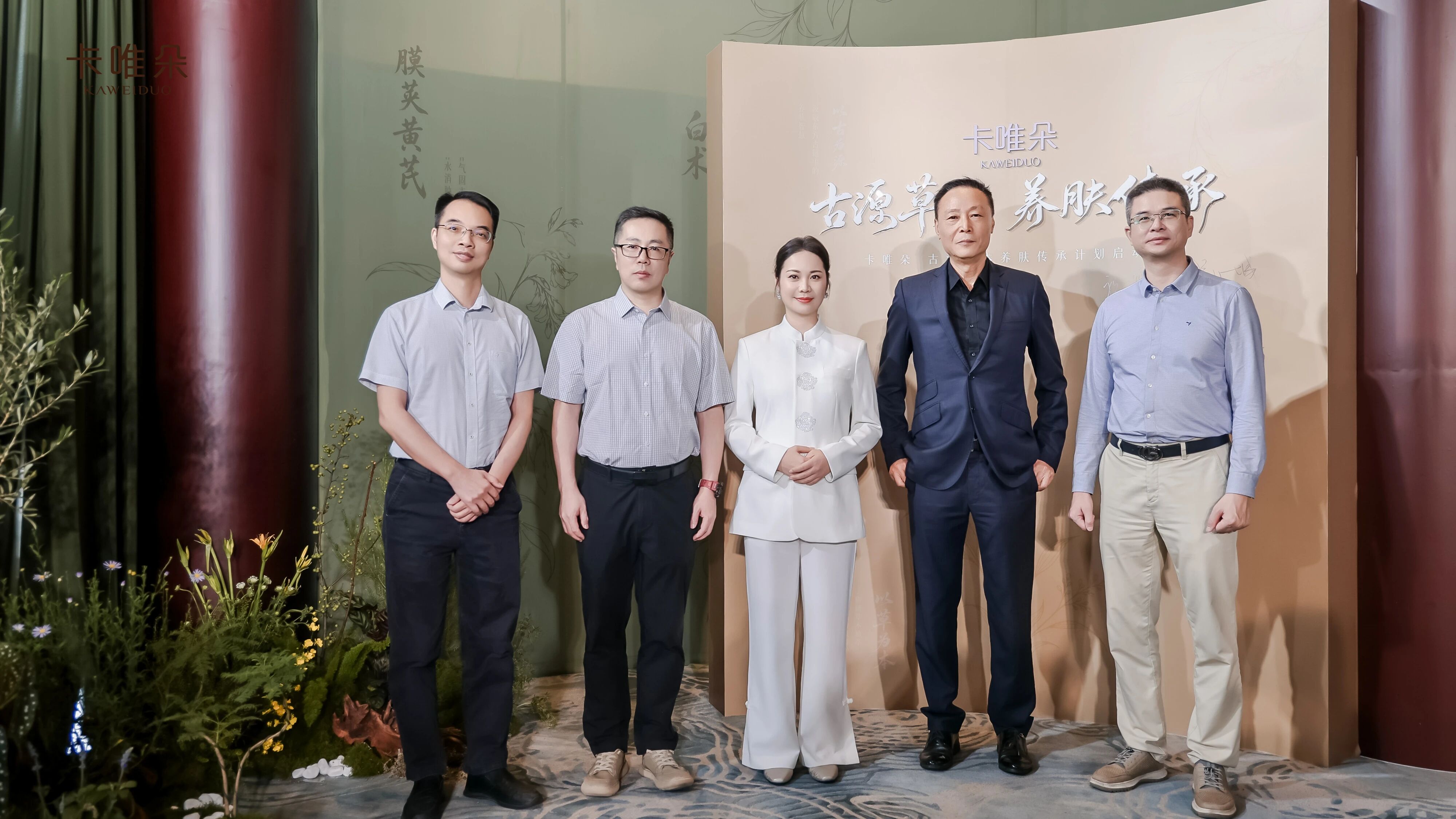 内容图片