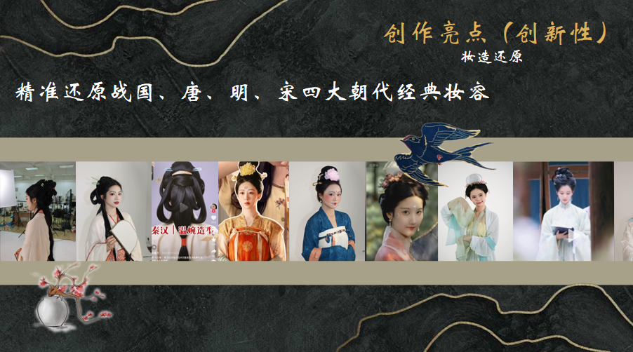 内容图片