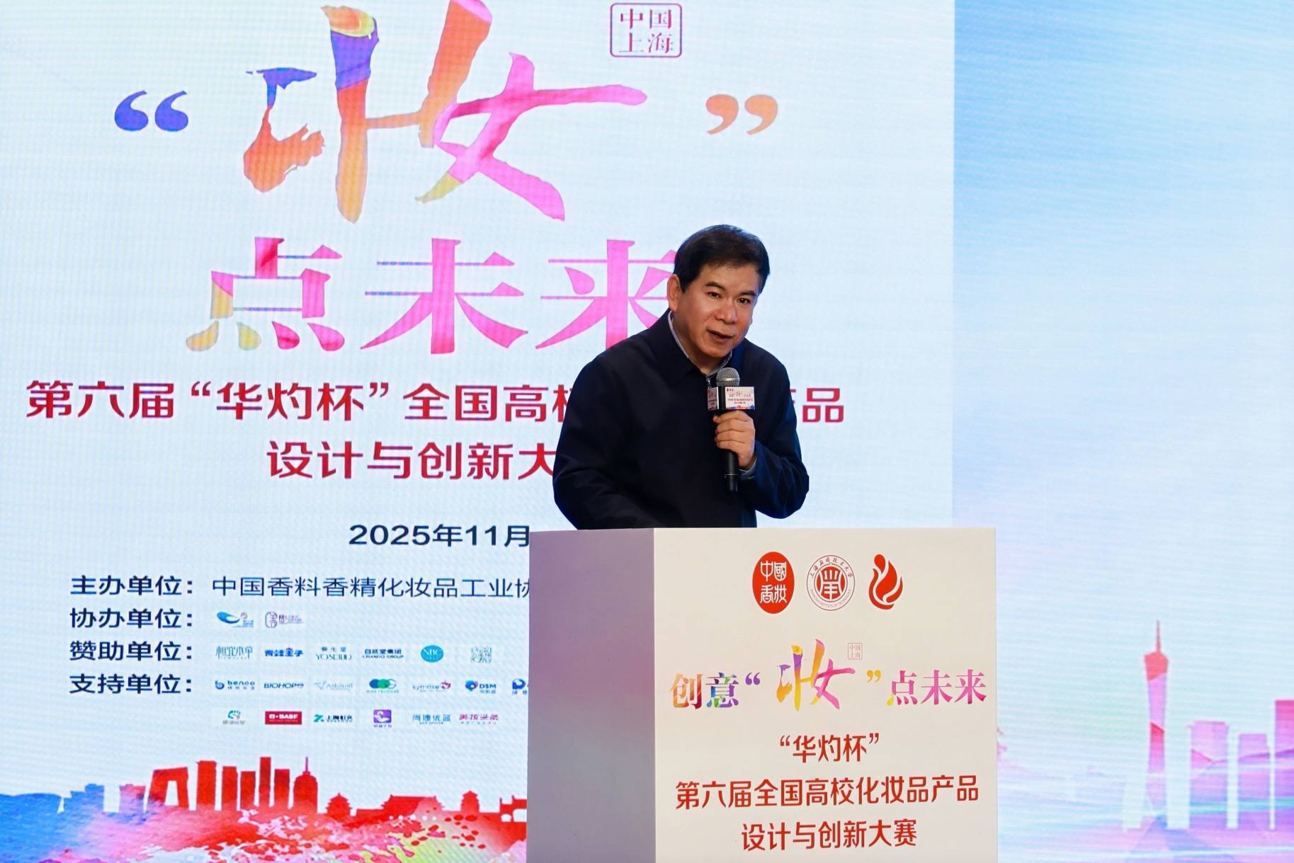 内容图片