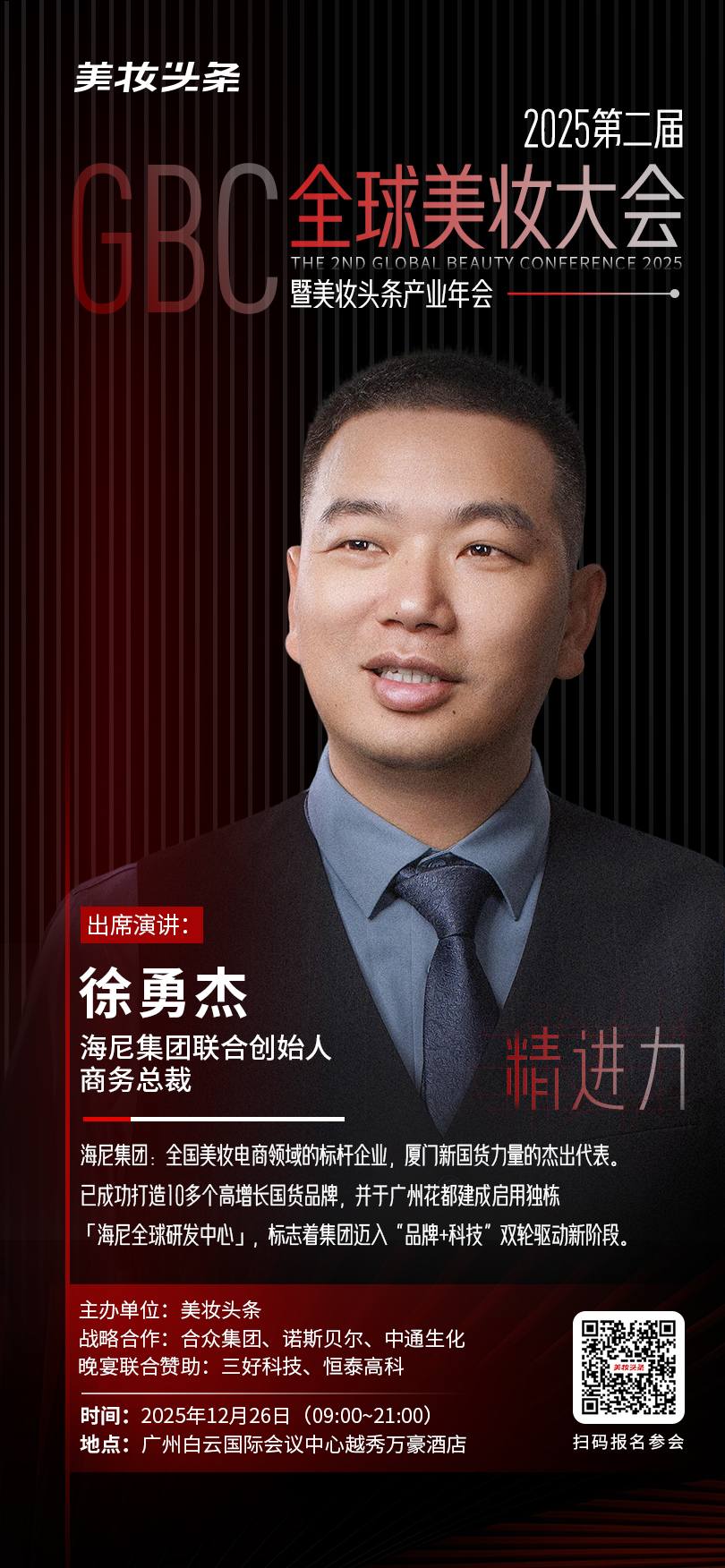内容图片