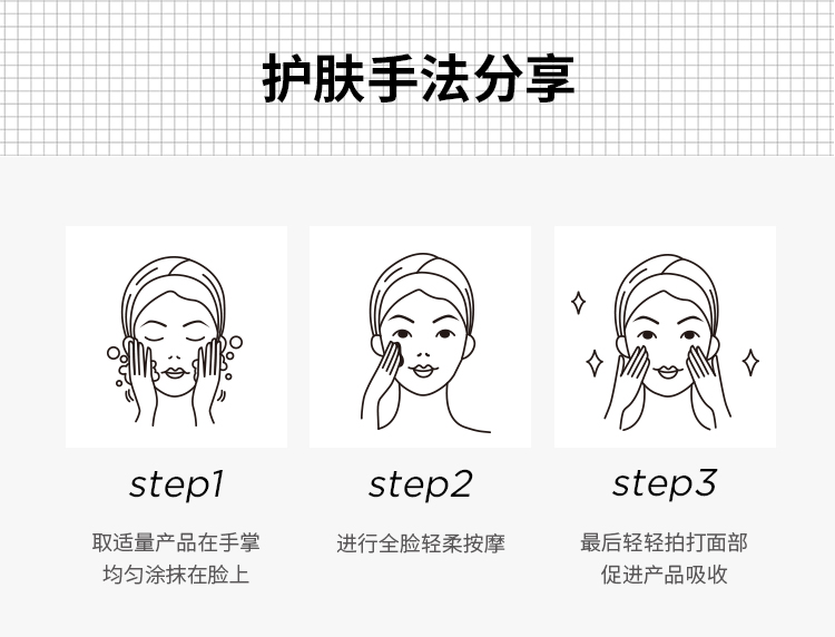 内容图片