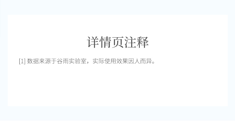 内容图片