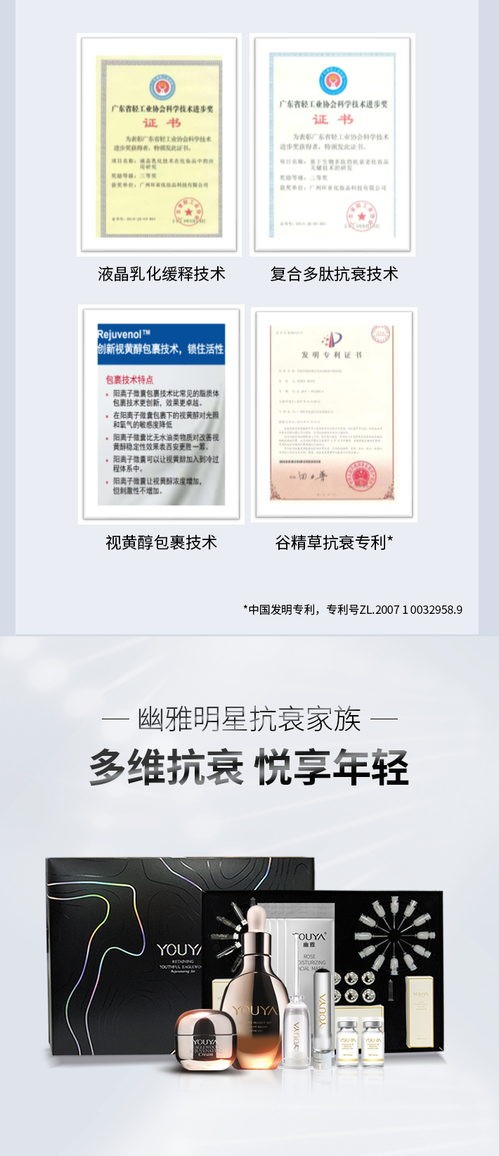内容图片