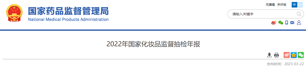 内容图片