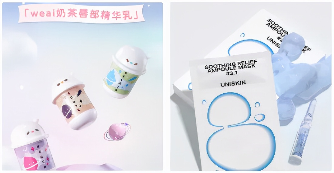 入潜力赛道，新锐品牌如何狂飙？