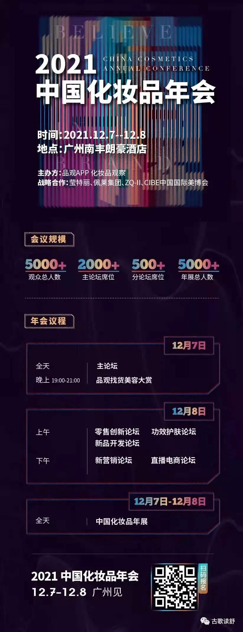 内容图片