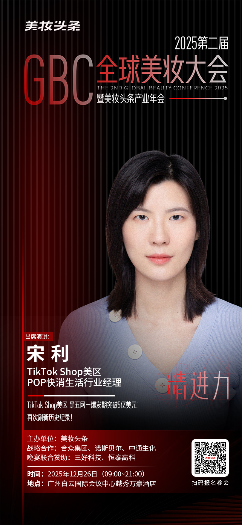 内容图片