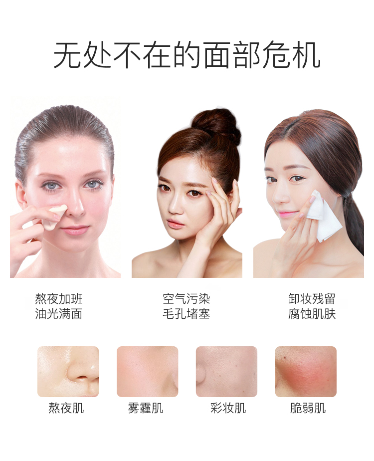 内容图片