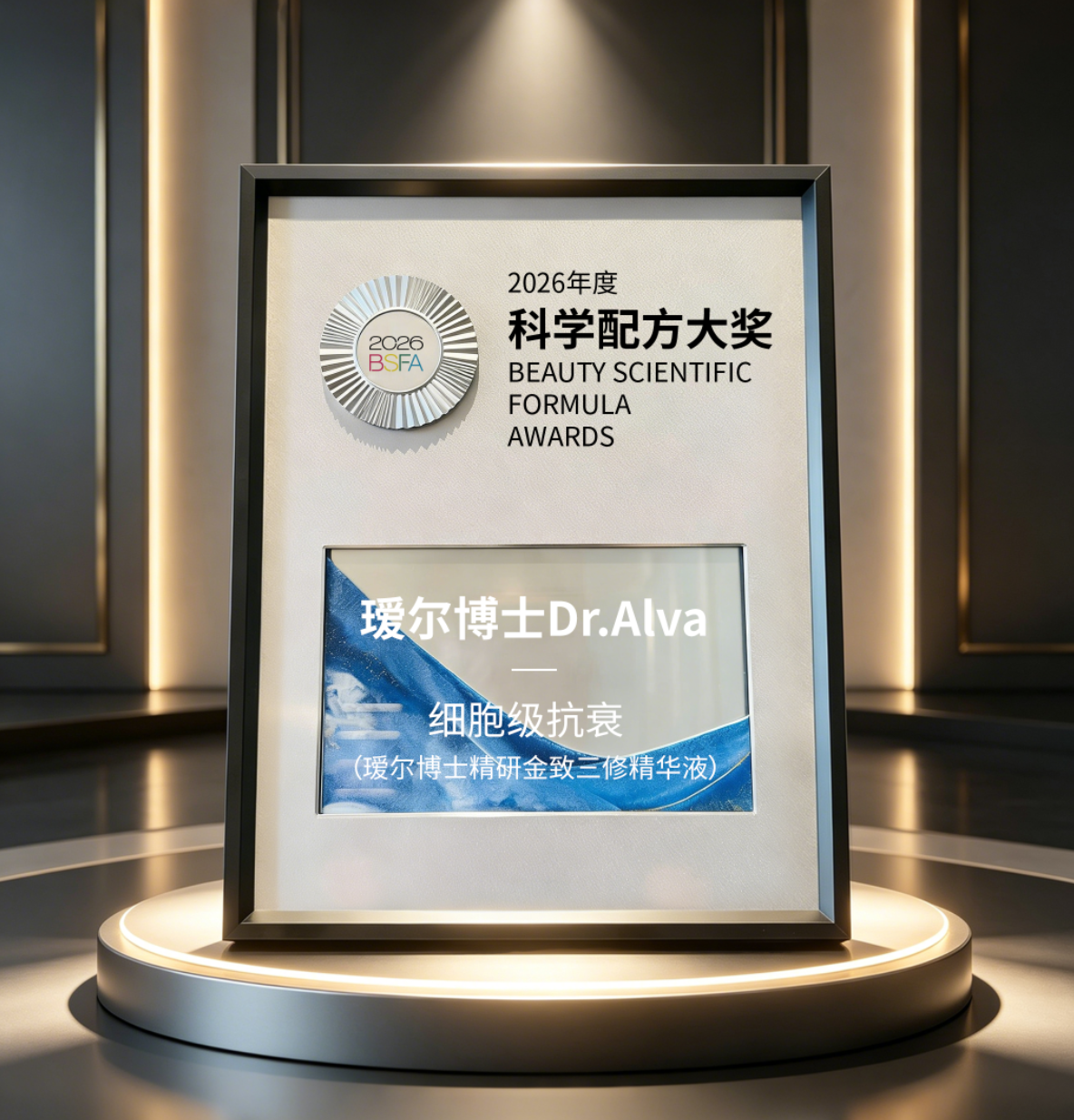 内容图片