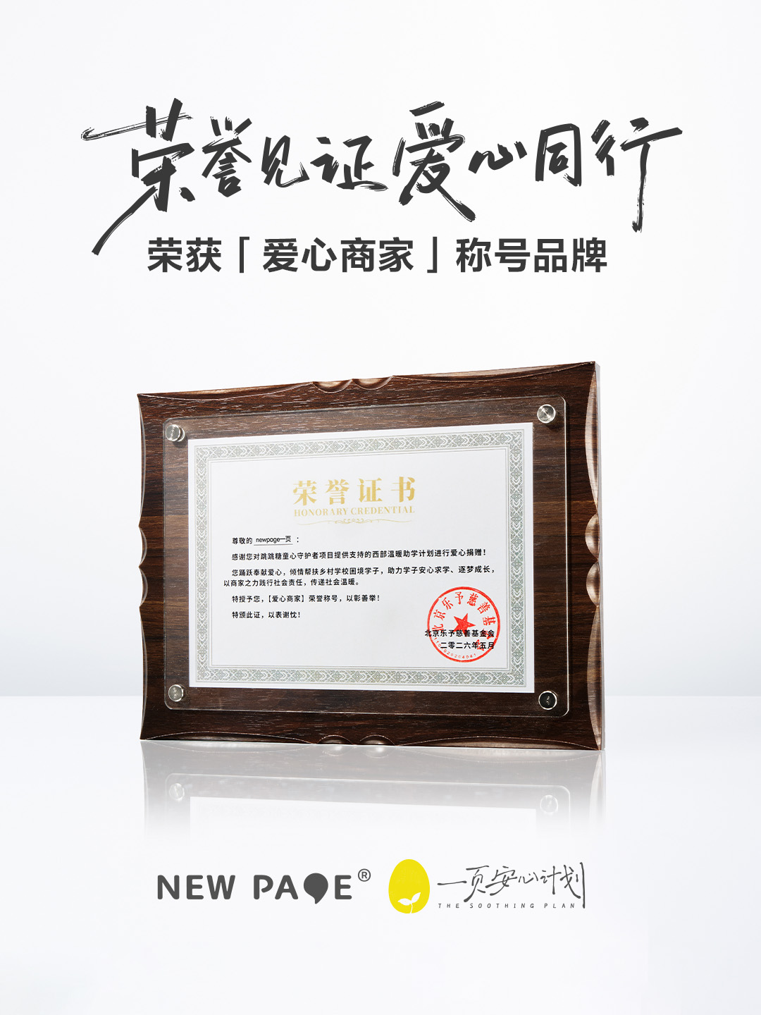 内容图片