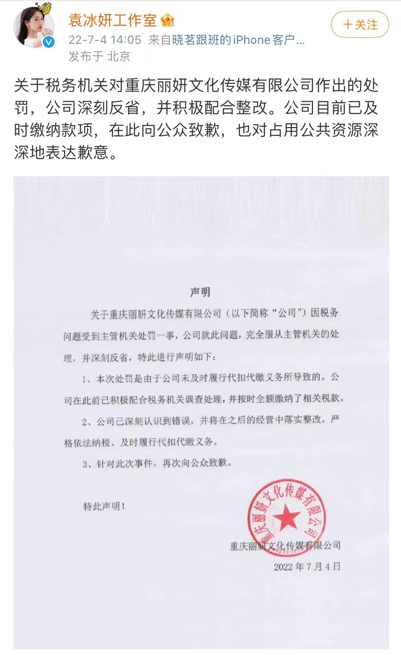 内容图片