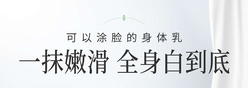 内容图片