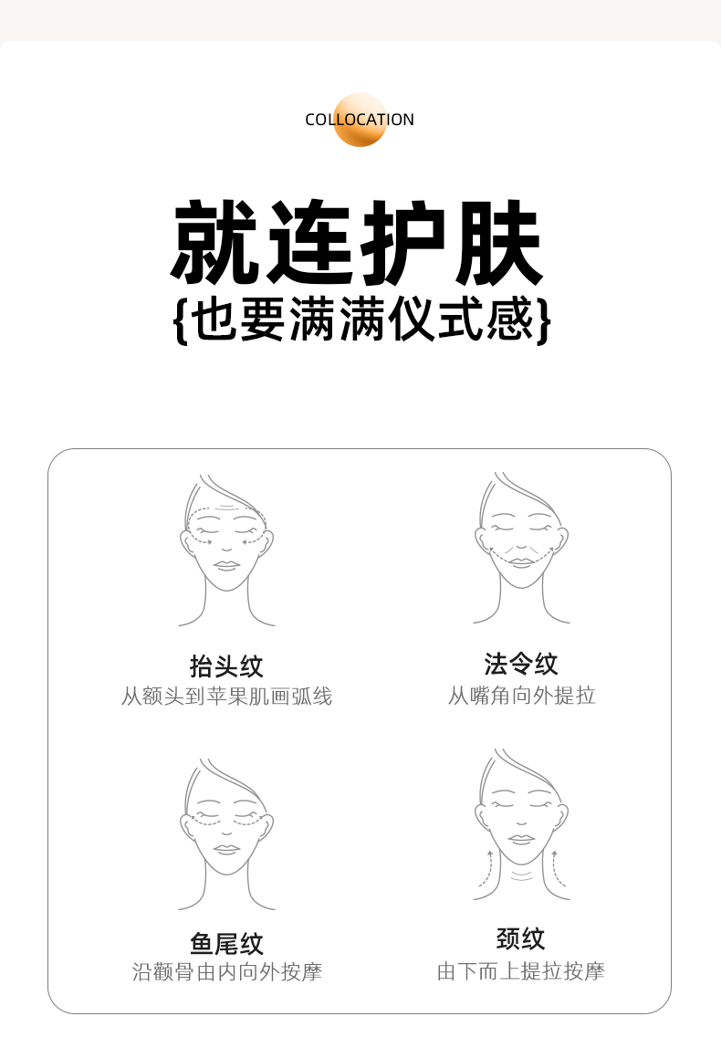 内容图片