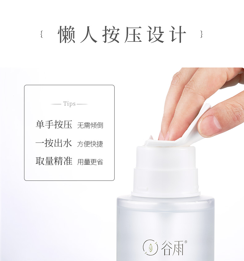 内容图片