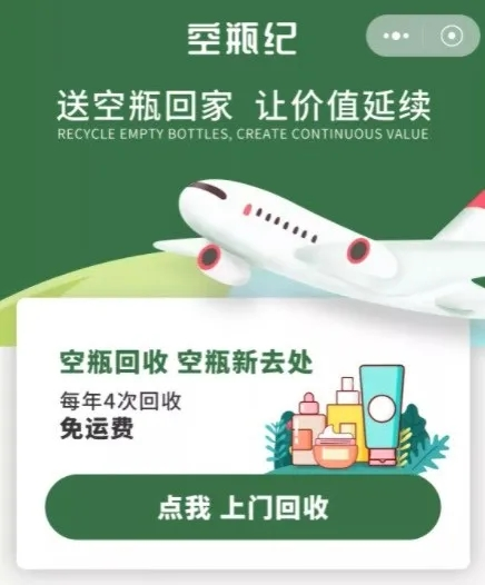 内容图片