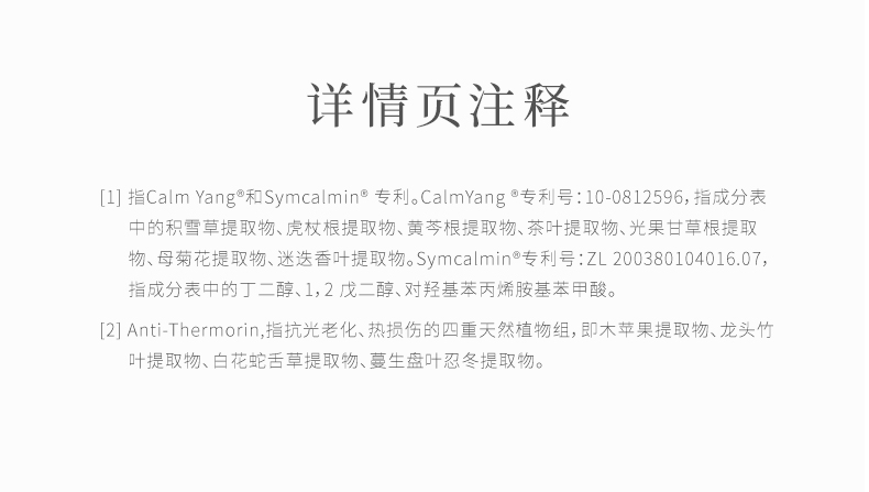 内容图片